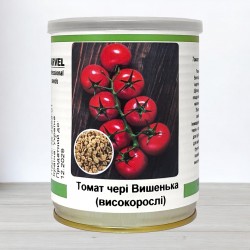 Насіння томату чері Вишенька, Україна, Marvel, банка 50г